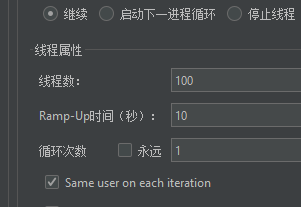 image-20240617223325992
