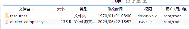 image-20240622161323465