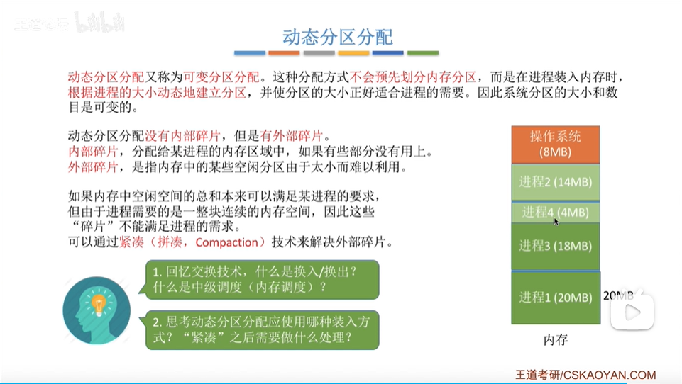 image-20221230183645180