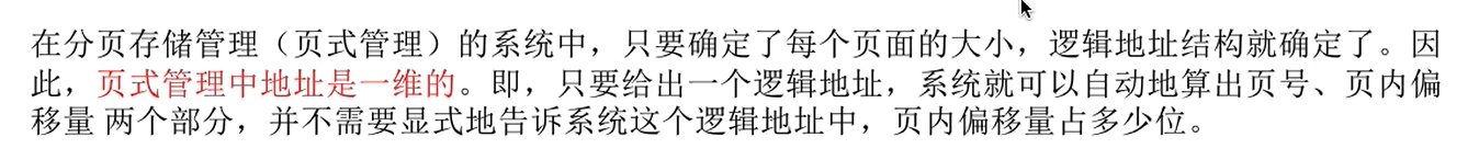 image-20230101192155647