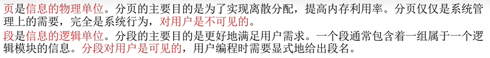 image-20230102153812508