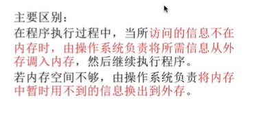 image-20230102205913331