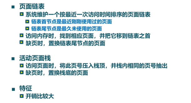 image-20230104123728593