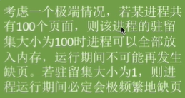 image-20230104153718907