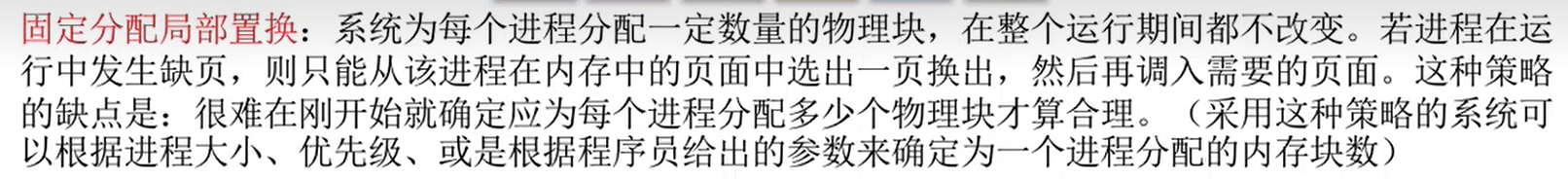 image-20230104161727823