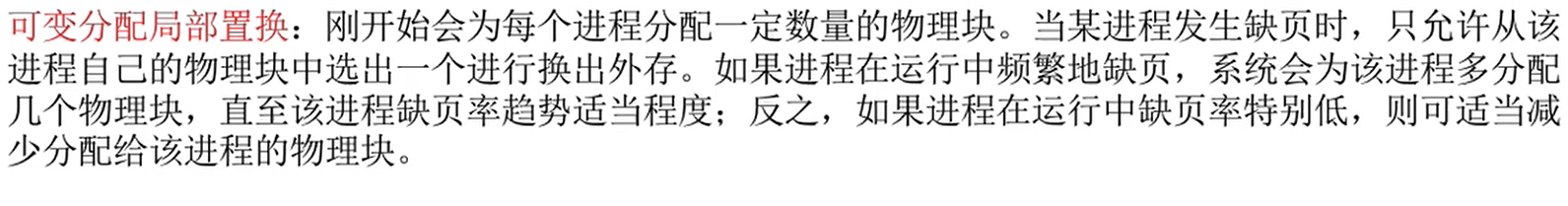 image-20230104162255034