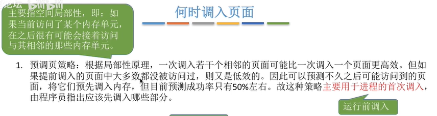 image-20230104200206732