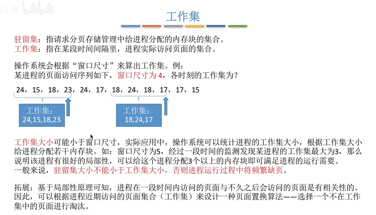 image-20230104222830683