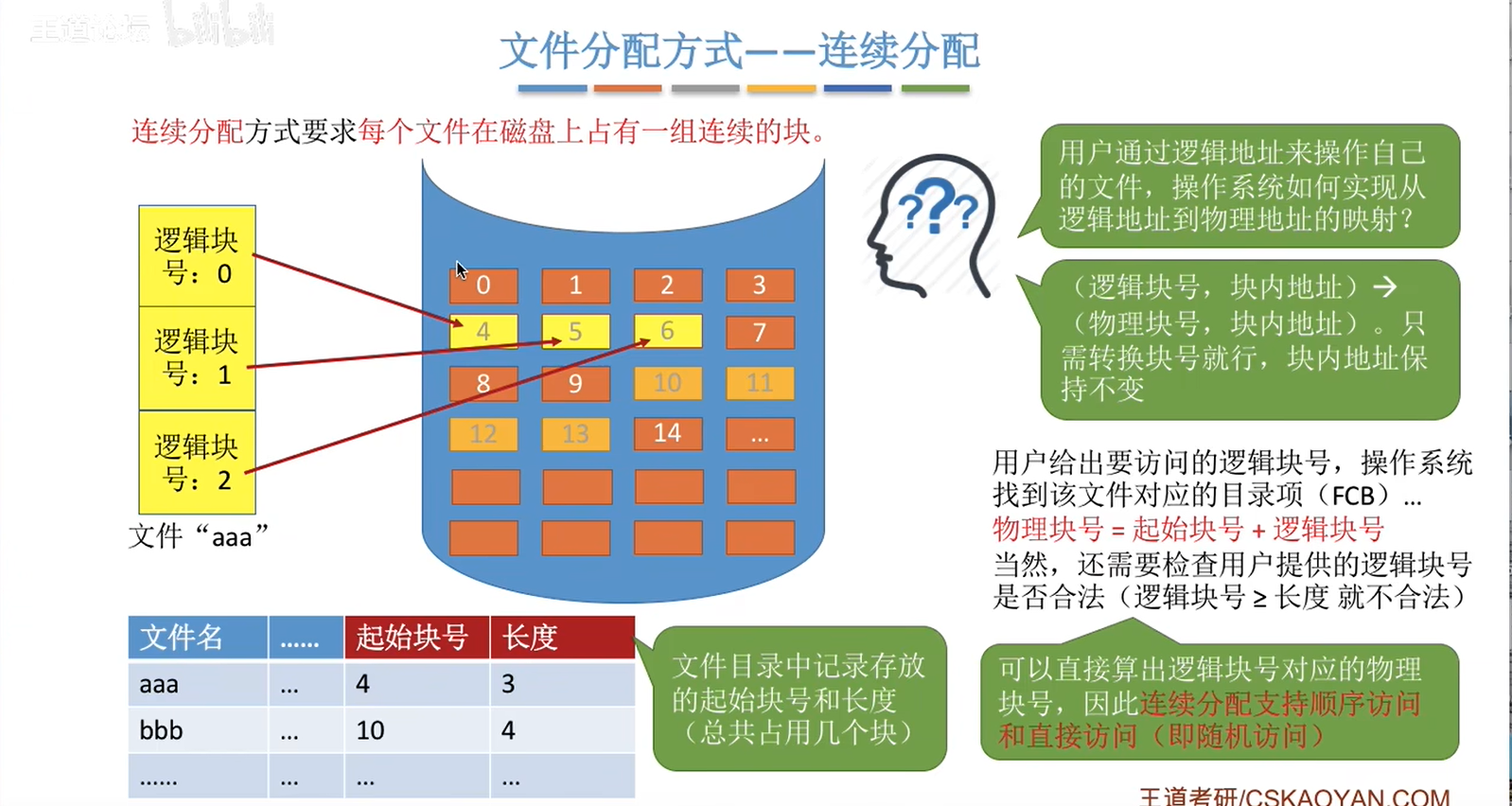 image-20230106183916376