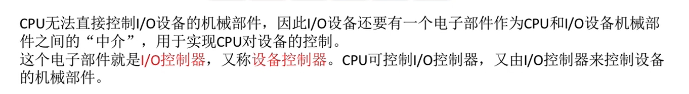 image-20230109100731304