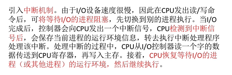 image-20230109160238439