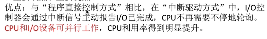 image-20230109160943571