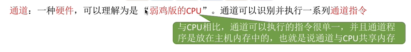 image-20230109173829820