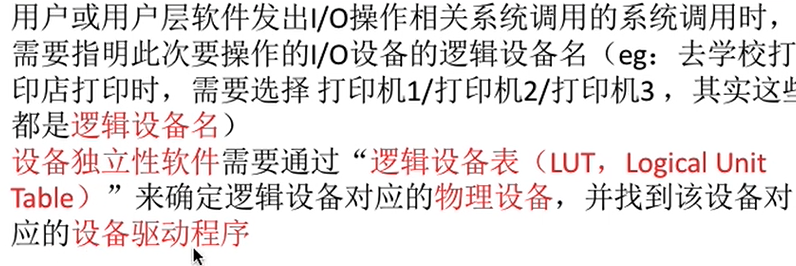 image-20230110215008412