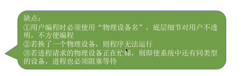 image-20230117103945407