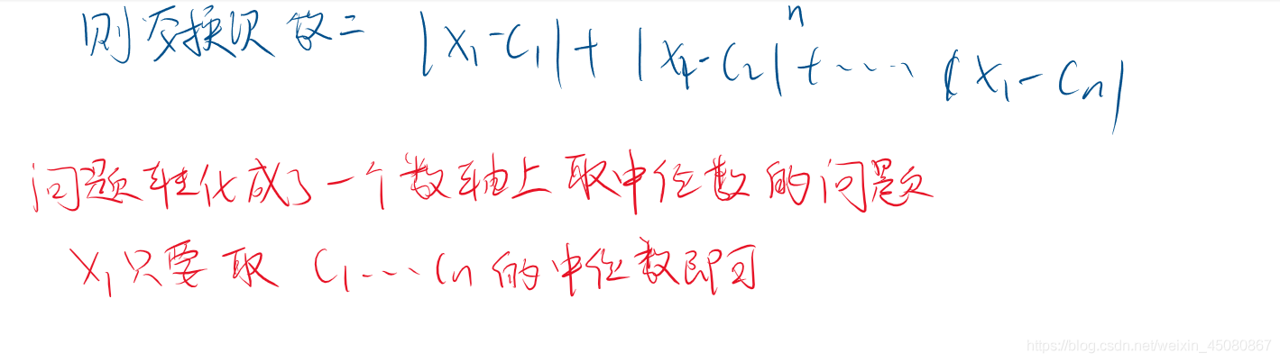 20200203113207374.png