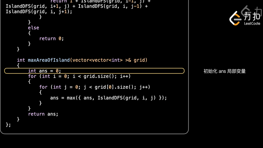 image-20210903100425311