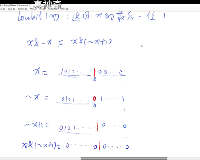 image-20220213205035263