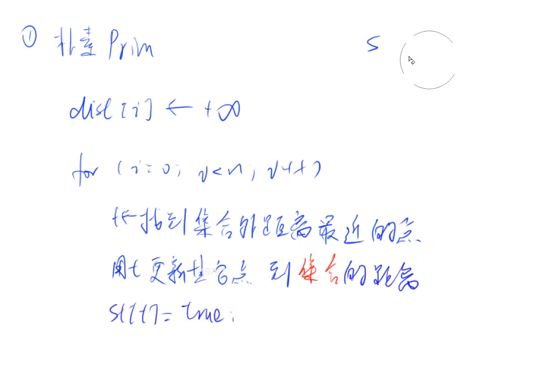image-20220316123550792