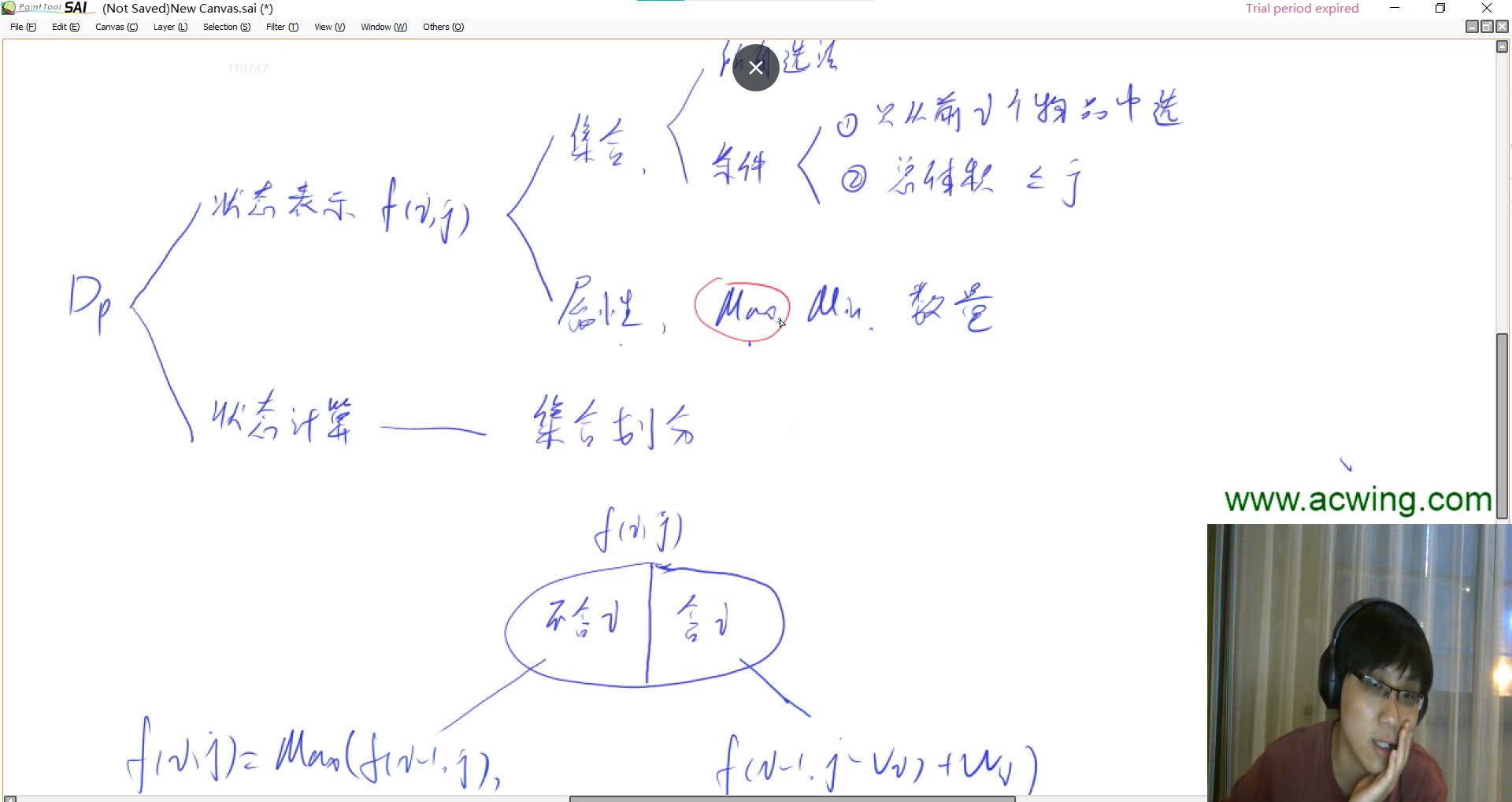 image-20220705202030543