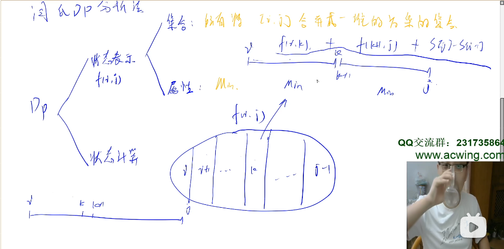 image-20220707175956540