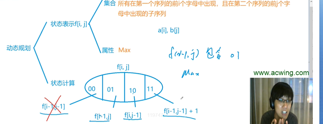 image-20220715104858158
