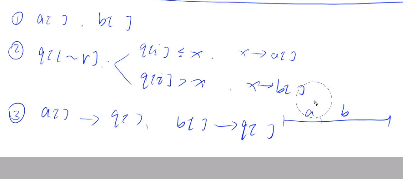 image-20220730162014018
