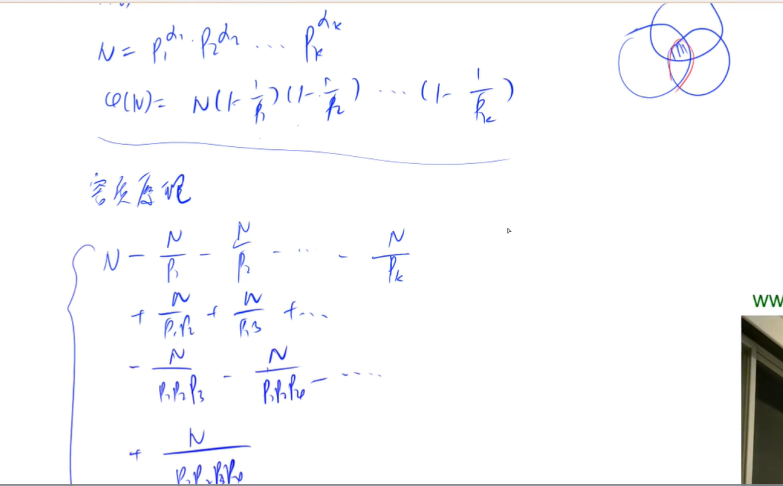 image-20220813090255560