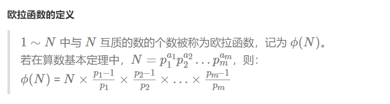 image-20220813101717585