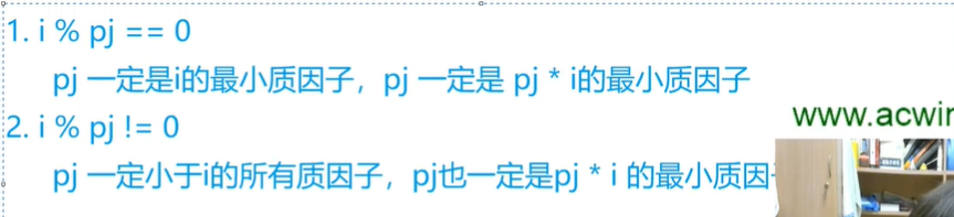 image-20220813162553000