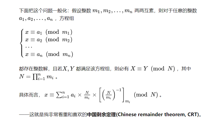 image-20220815104301695