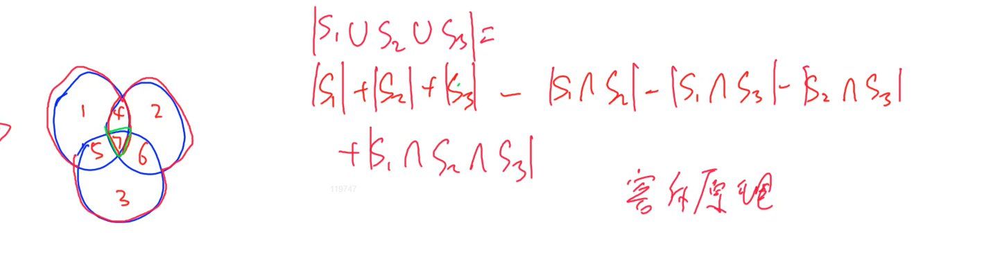 image-20220820124353210