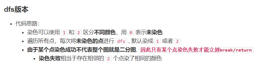 image-20221022104040852