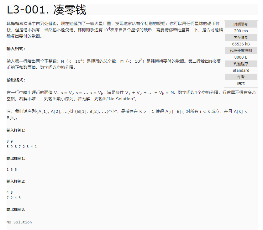 image-20221105113340559