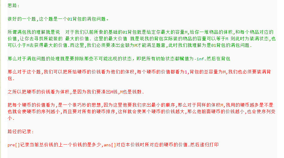 image-20221105113532303