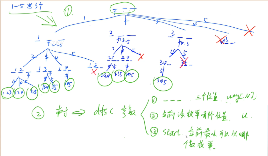 image-20221105194822049