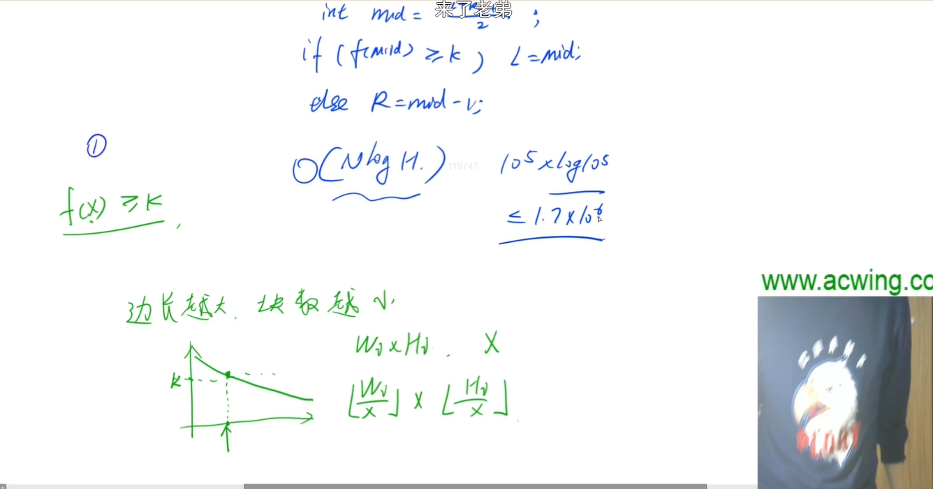image-20221112170608250