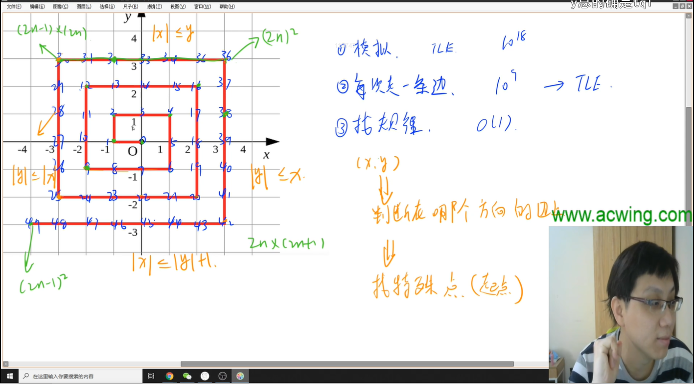 image-20221113091936025