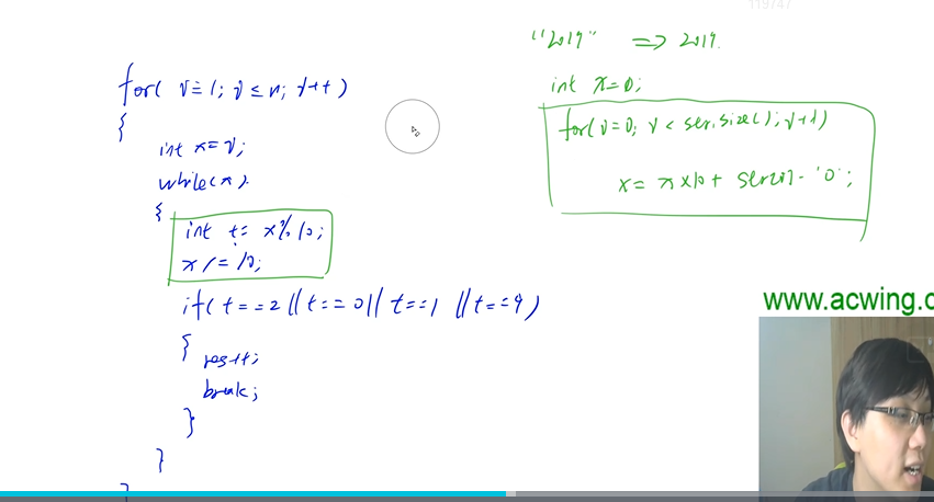 image-20221123091257470
