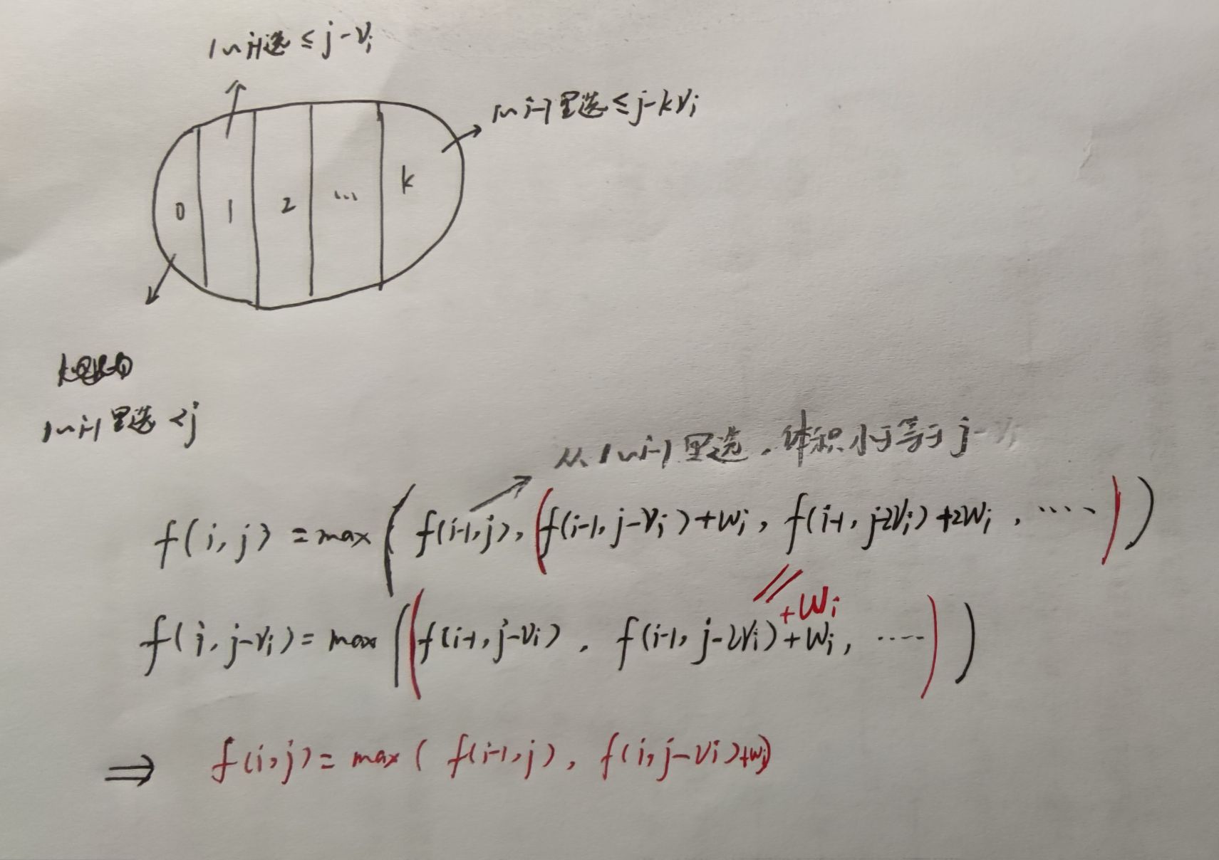 qq_pic_merged_1657127435508