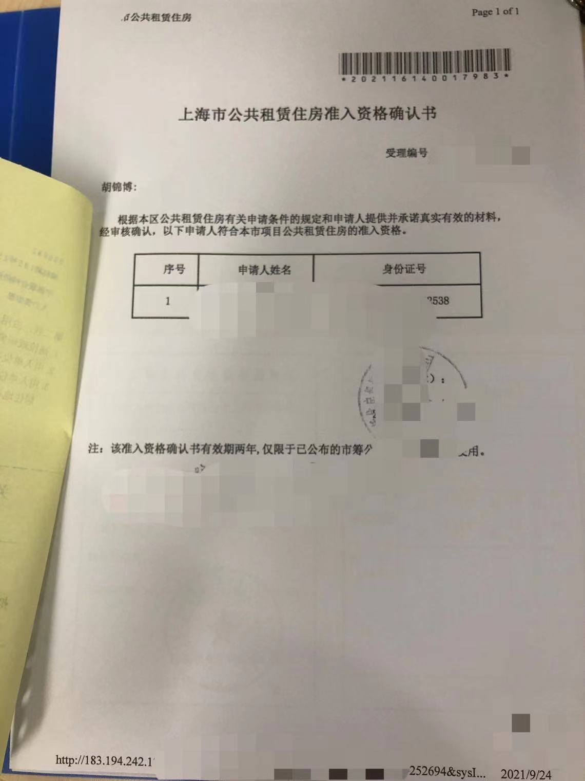 877406586c2d7437532095242ad0e0d