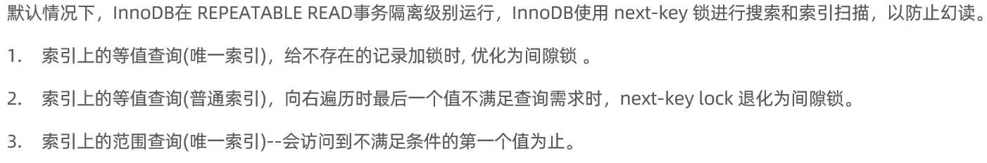 image-20230318202441171