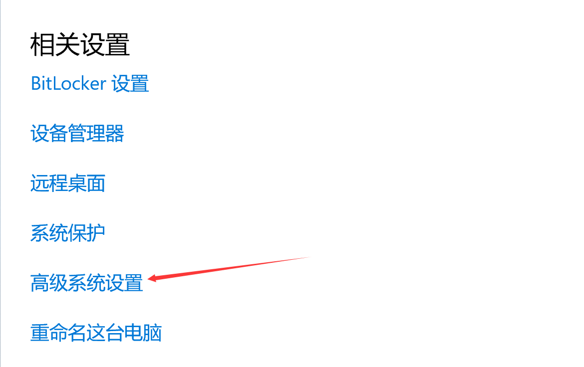 为你的计算机配置ADB调试环境