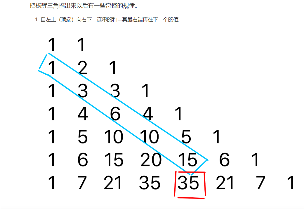 image-20220405165336304