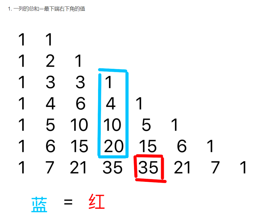 image-20220405165357663
