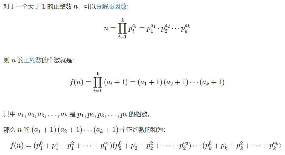 image-20220405184125413