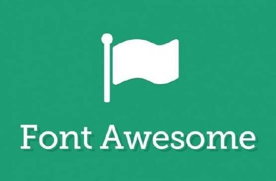 FontAwesome 中文版推荐
