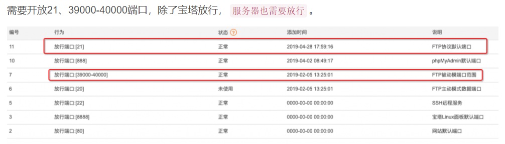 如何查看win10 版本1809 1903 Windows10版本查看命令 三十一度
