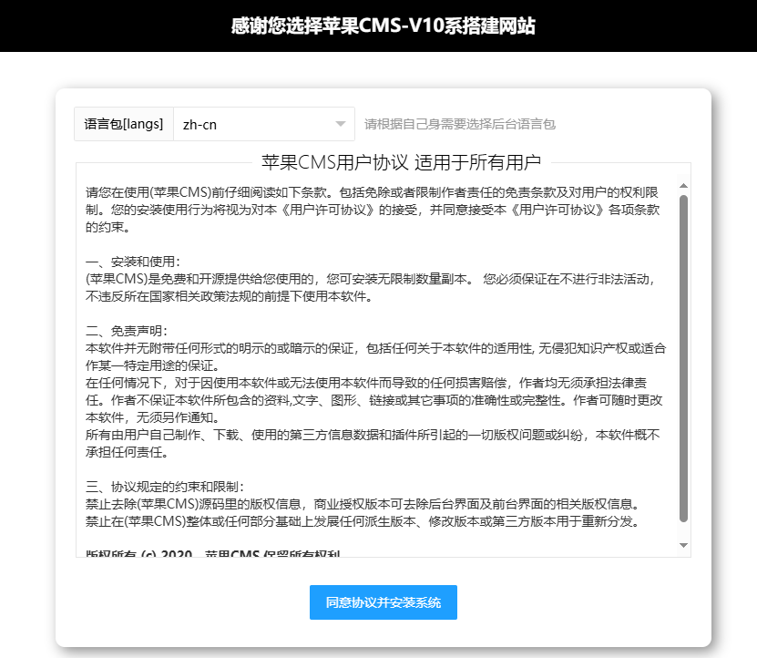 部署 部署