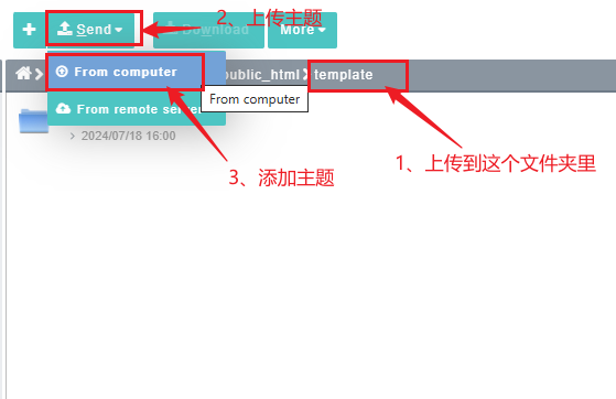 上传 上传